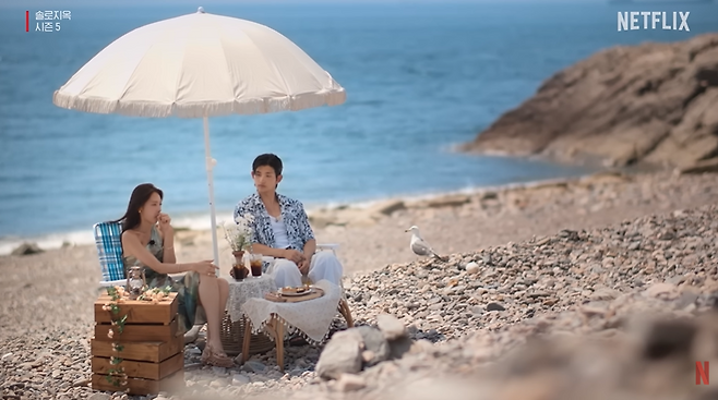 넷플릭스 유튜브 채널.