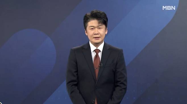 사진=MBN 뉴스파이터