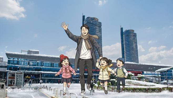 설 명절을 맞아 대전을 방문한 조카들에게 대전의 매력을 선사하고자 한다. N년차 대전 삼촌은 어떻게 조카들의 마음을 사로 잡을 수 있을까? (제미나이 Ai) 금상진 기자