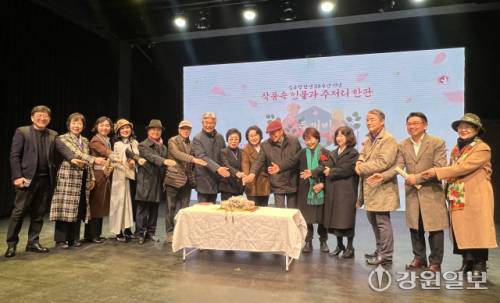 ◇(사)김유정기념사업회가 12일 춘천아트팩토리봄에서 ‘김유정 선생 탄생 118주년 기념행사’를 개최했다.