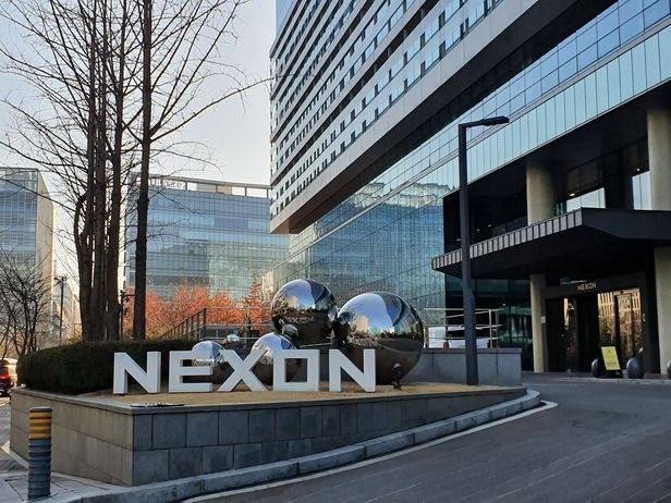 넥슨 사옥 전경 /제공=넥슨