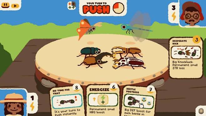 곤충들의 힘 겨루기