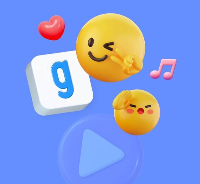 사진=KT지니뮤직 제공