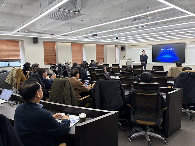 이날 강연엔 다수 기업의 AI 리더가 자리했다.
