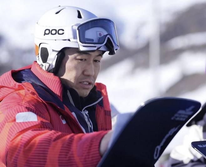 사진=트위터 캡처