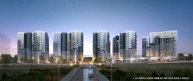 방화6구역 재건축 시공사는 삼성물산으로 단지명은 '래미안 엘라비네'다. 강서구에서 처음 선보이는 래미안 브랜드 아파트다. /삼성물산