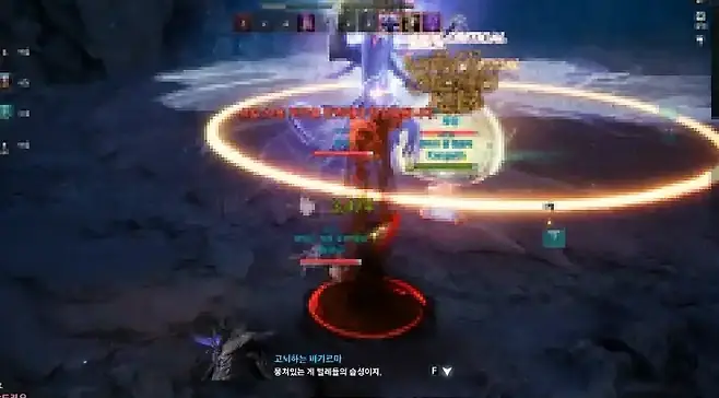 ▲ 어둠 구역 생성 후에는 안전지대 밖으로 나가면 안 된다