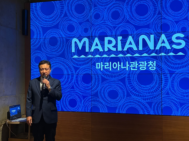 김용남 마리아나관광청 한국사무소 대표/사진=김지은 여행+ 기자