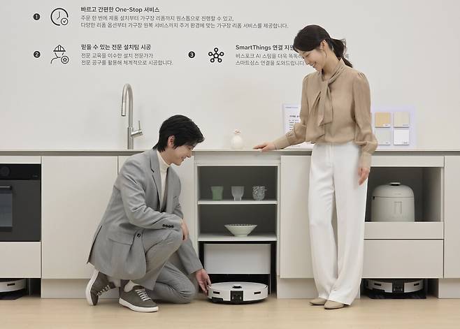 삼성전자가 한국 가정에 최적화된 2026년형 '비스포크 AI 스팀' 로봇청소기를 출시했다. / 삼성전자