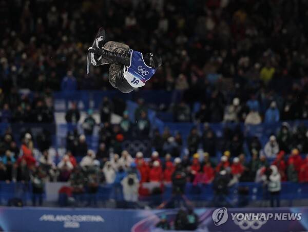 이채운. ⓒ연합뉴스