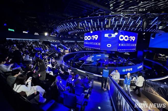 서울 종로구 치지직 롤파크 LCK 아레나 전경. 이영재 기자