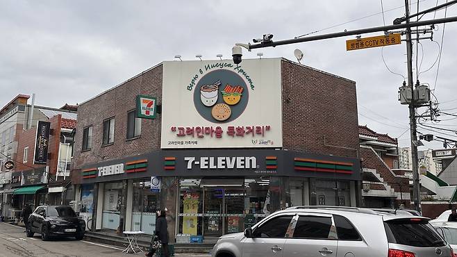 광주시 광산구 월곡동 고려인마을 특화 거리 (광주=연합뉴스) 이세영 기자 = 광주시 광산구 월곡동에 위치한 고려인마을 특화 거리에는 고려인 동포들이 운영하는 식당 등 30개의 점포가 있다. 2026. 1. 12. seva@yna.co.kr