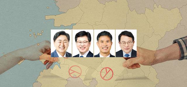 김관영, 안호영, 이원택, 정헌율