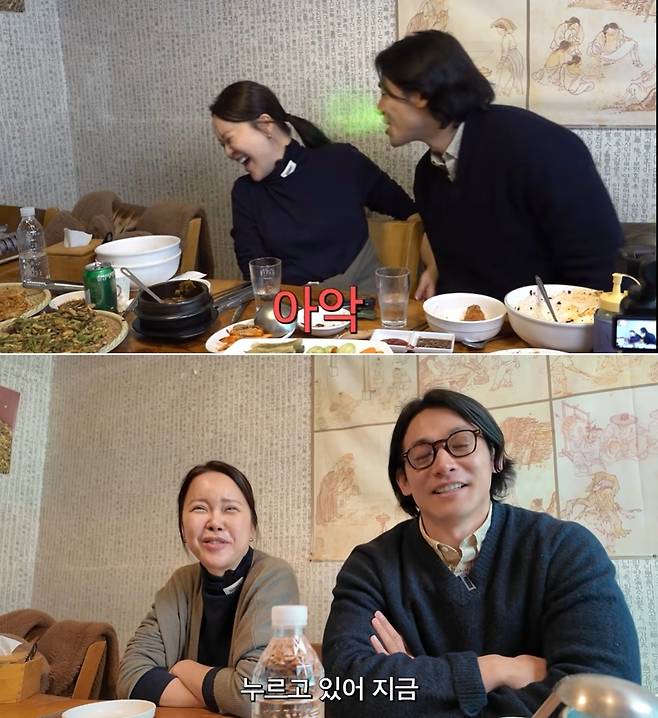 유튜브 채널 '백지영'