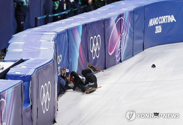 임종언. ⓒ연합뉴스