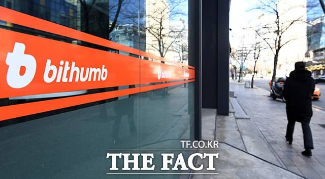 지난 6일 빗썸에서 이벤트 보상 지급 과정 중 시스템 설정 오류로 수십만 개의 비트코인이 이용자 계정에 잘못 입금되는 초유의 사고가 발생했다. /남용희 기자
