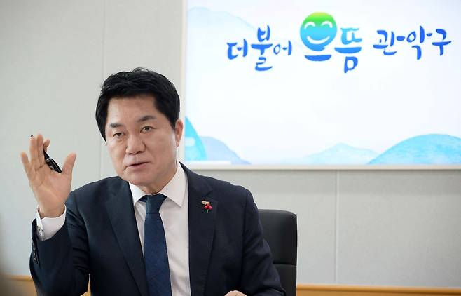 박준희 서울 관악구청장은 “인재와 기술력이 모인 관악S밸리를 더 업그레이드하겠다”고 했다. 이상섭 기자