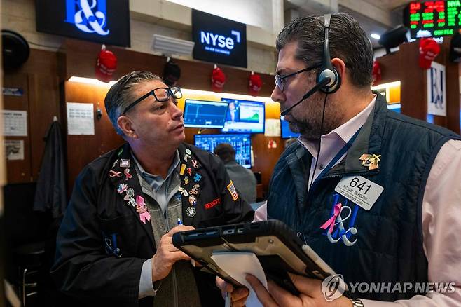 뉴욕증권거래소 연합뉴스 자료사진