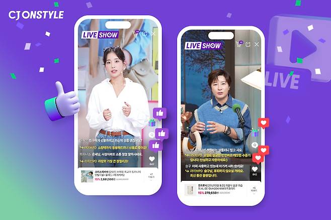 모바일 라이브커머스 화면(CJ온스타일 제공)
