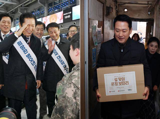 설 연휴를 앞둔 13일 더불어민주당과 국민의힘이 각각 귀성 인사와 봉사활동에 나섰다. 왼쪽은 정청래 대표를 비롯한 민주당 지도부는 서울 용산역을 찾아 귀성객들에게 귀성 인사를 하는 모습, 오른쪽은 장동혁 대표를 비롯한 국민의힘 의원들은 서울 중구 쪽방촌을 찾아 설맞이 봉사활동을 하는 모습. 뉴스1
