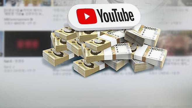 사진=연합뉴스