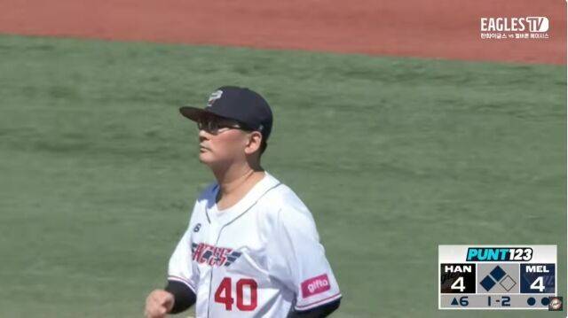 허민 전 키움 히어로즈 의장/Eagles TV 캡쳐