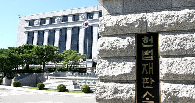 지금으로부터 22년 전인 2004년 관습 헌법을 이유로 행정수도특별법에 위헌 판결을 내린 헌법재판소. 사진=헌재 갈무리.
