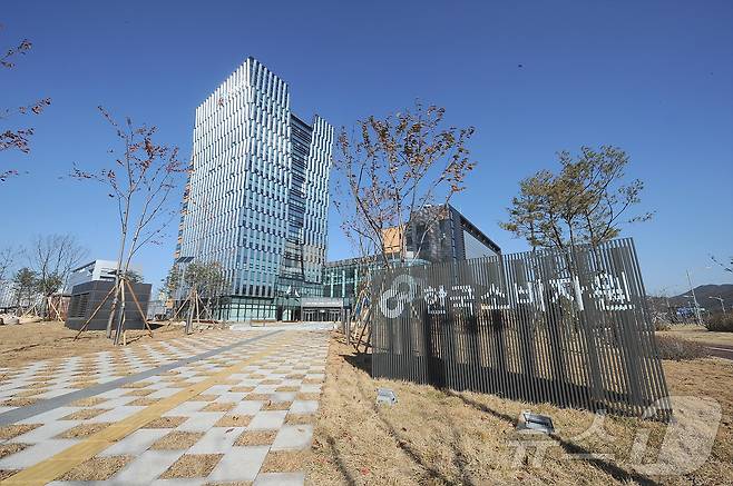충북 음성군 한국소비자원 전경(소비자원 제공)