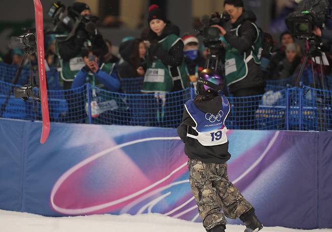 <저작권자(c) 연합뉴스, 무단 전재-재배포, AI 학습 및 활용 금지>