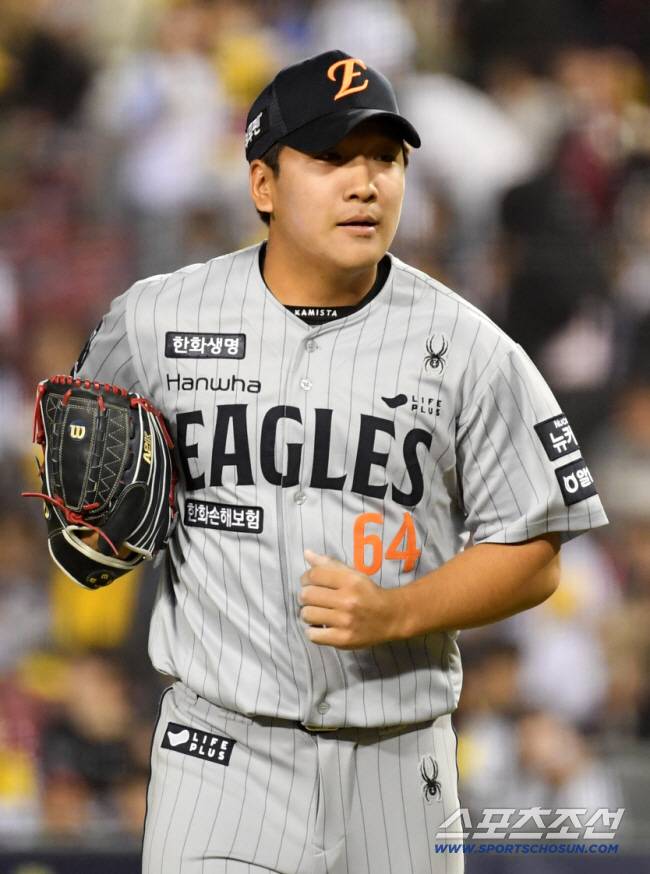 26일 잠실구장에서 열린 LG 트윈스와 한화 이글스의 경기. 한화 권민규가 숨을 고르고 있다. 잠실=박재만 기자 pjm@sportschosun.com/2025.03.26/