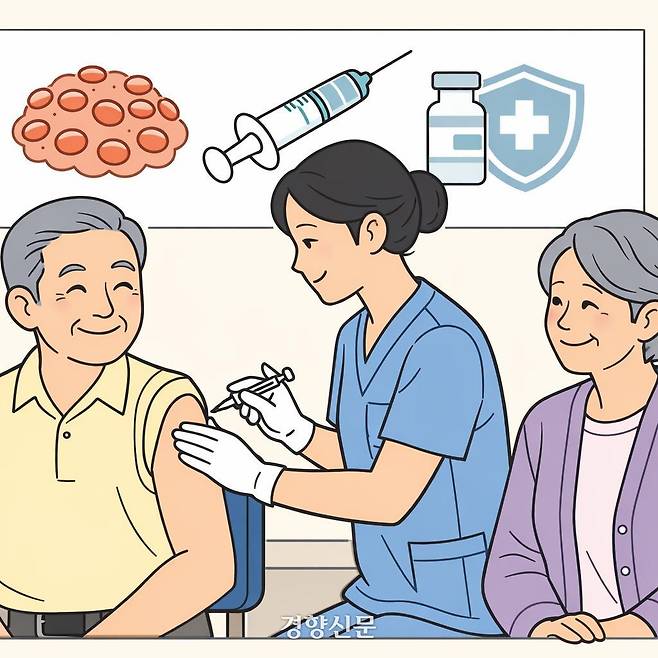 일러스트|NEWS IMAGE