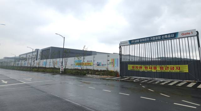 금양의 기장 드림팩토리 공사 현장. 부산일보DB