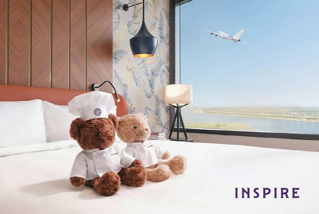 인스파이어 베이커 베어 인형