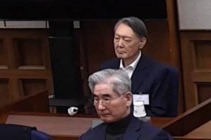 서울중앙지법 재판 중계 화면 캡처