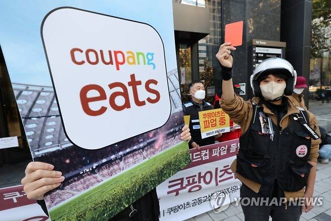 /사진=연합뉴스