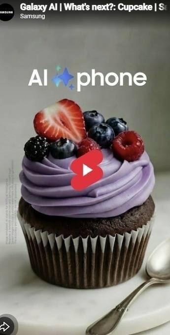 삼성전자 갤럭시 S26 카메라 혁신 예고 영상. 삼성전자 뉴스룸 제공