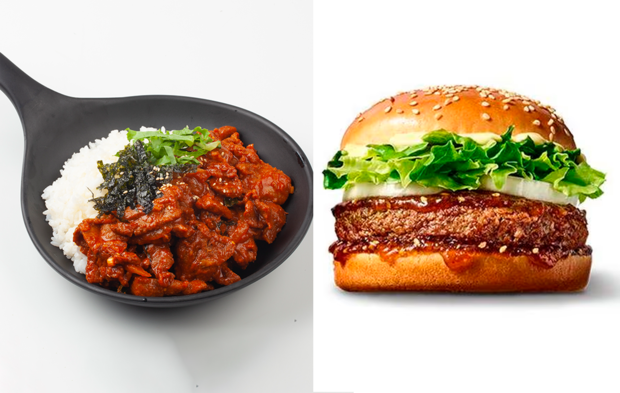 클립아트코리아, 신세계그룹