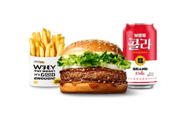 노브랜드 ‘그릴드 불고기’ 버거 세트. 신세계그룹 제공