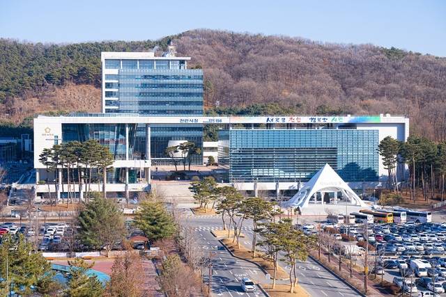 천안 '외국인 주민 4만명 시대'..정착·자립 지원체계 강화