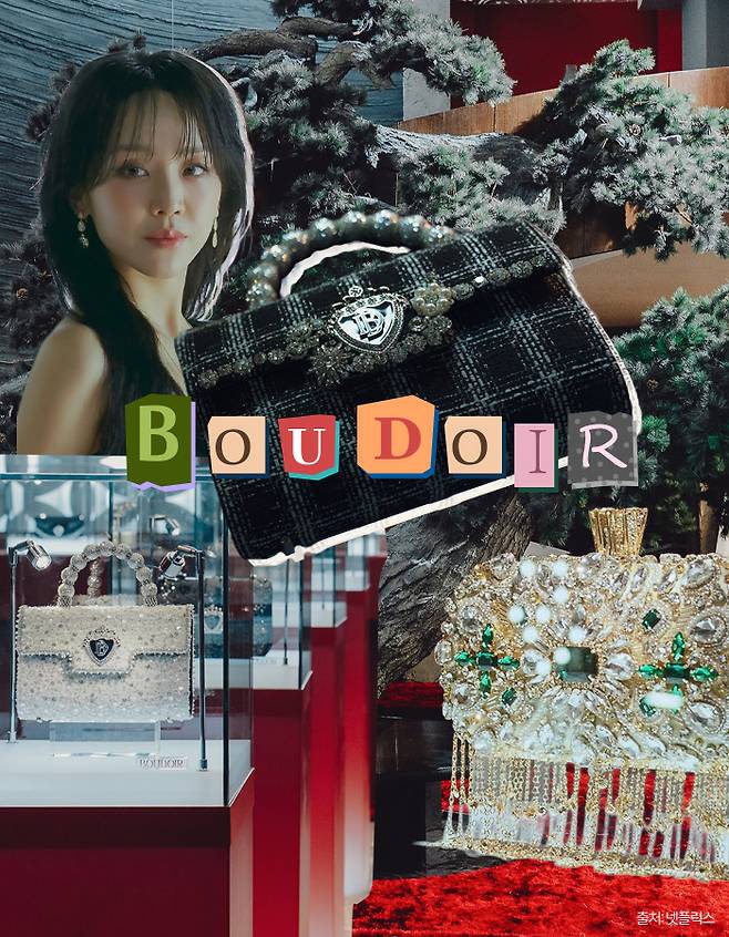 (김다애 디자이너 mnbgn@)