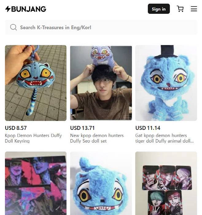 번개장터의 해외 중고 역직구 플랫폼 ‘글로벌 번장’. 넷플릭스 ‘케이팝 데몬 헌터즈’의 마스코트인 ‘더피’ 상품들이 많이 게재돼 있다. (사진=글로벌 번장 캡쳐)