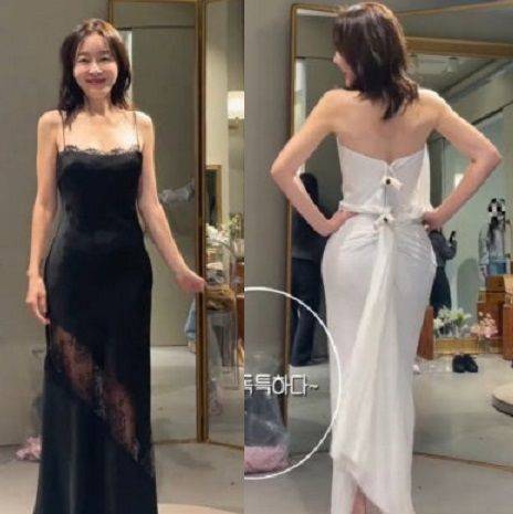 사진=엄지원 SNS