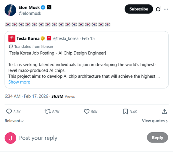 일론 머스크 테슬라 최고경영자(CEO)가 16일(현지시간) 자신의 엑스(X) 계정에 올린 테슬라 코리아의 채용 공고 글. 태극기 이모티콘 16개가 눈에 띈다. X 캡처