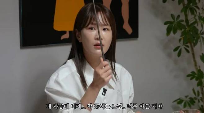 유튜브 캡쳐