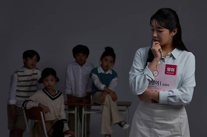 출처=게티이미지뱅크