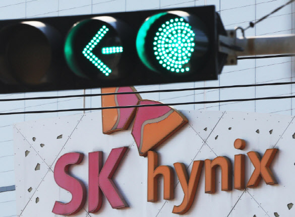 SK하이닉스 <사진=연합뉴스>