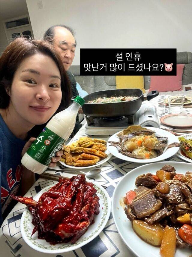 미자가 설 연휴 동안 늘어난 체중을 솔직하게 공개했다. / 미자 SNS