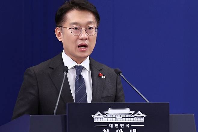 김남준 대변인. 연합뉴스