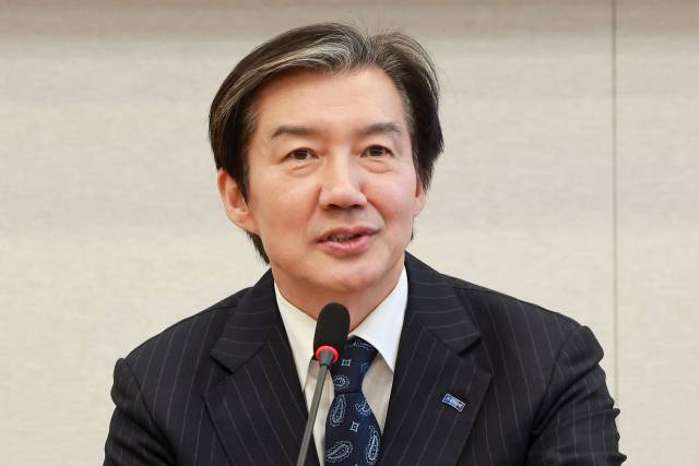 ▲조국혁신당 조국 대표가 20일 국회에서 열린 물리치료사·공공어린이재활병원 장애인가족 단체 입당식에 참석해 환영사하고 있다. ⓒ연합뉴스