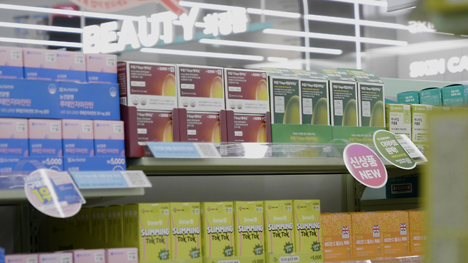 서울 강남구 역삼동에 위치한 다이소 강남역점에서 다이어트 보조제 제품이 판매되고 있다. 한재경 기자